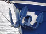 Boat (ii)